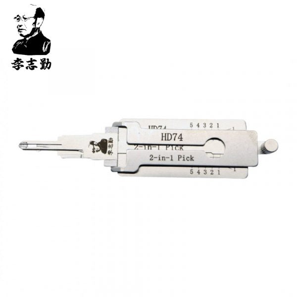 Lishi HD74 2 in 1 Pick & Decoder for Honda Motorbikes