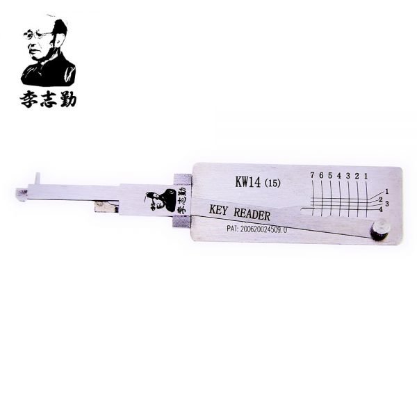 Lishi KW14/KW15 Key Reader for Kawasaki