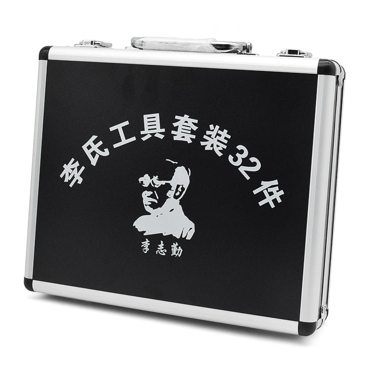 Lishi 32 Pieces Full Set (100% Genuine Lishi Pick Set with FREE Storage Case)