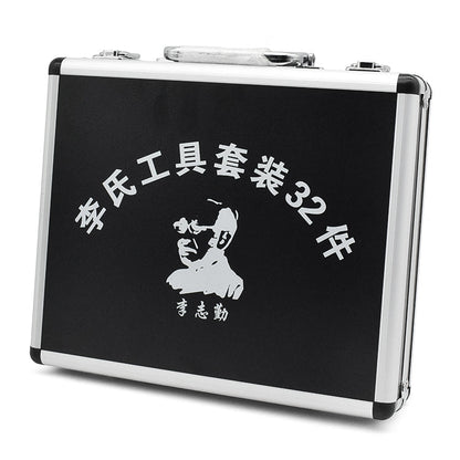 Lishi 32 Pieces Full Set (100% Genuine Lishi Pick Set with FREE Storage Case)