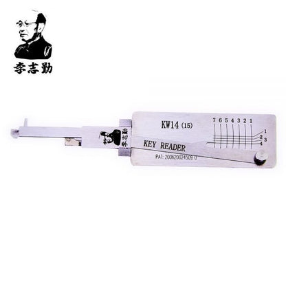 Lishi KW14(15) Key Reader for Kawasaki
