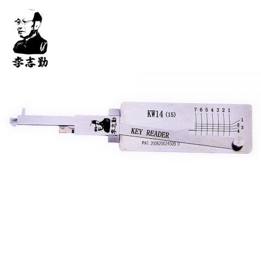 Lishi KW14(15) Key Reader for Kawasaki